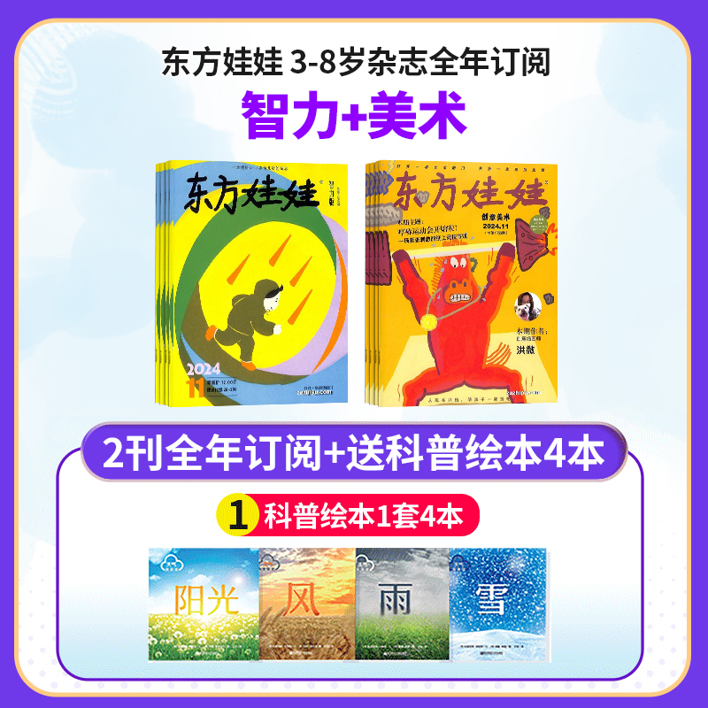 ޣ+1깲24ڣ־ģ+Ϳջ汾4