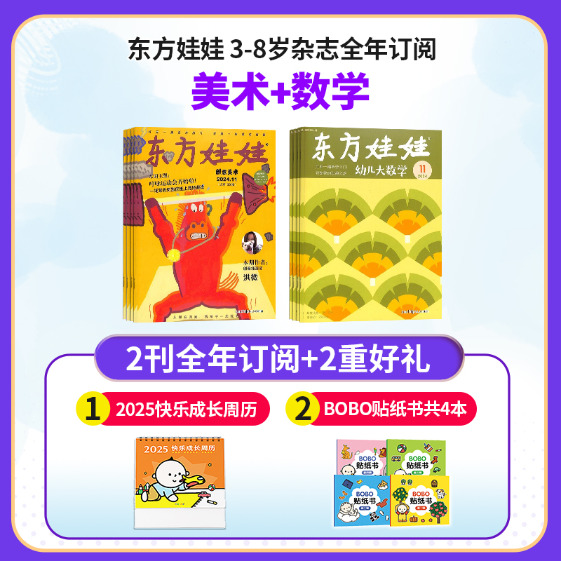 ޣ+ѧ1깲24ڣ־ģ+ҵĵһʶֿ