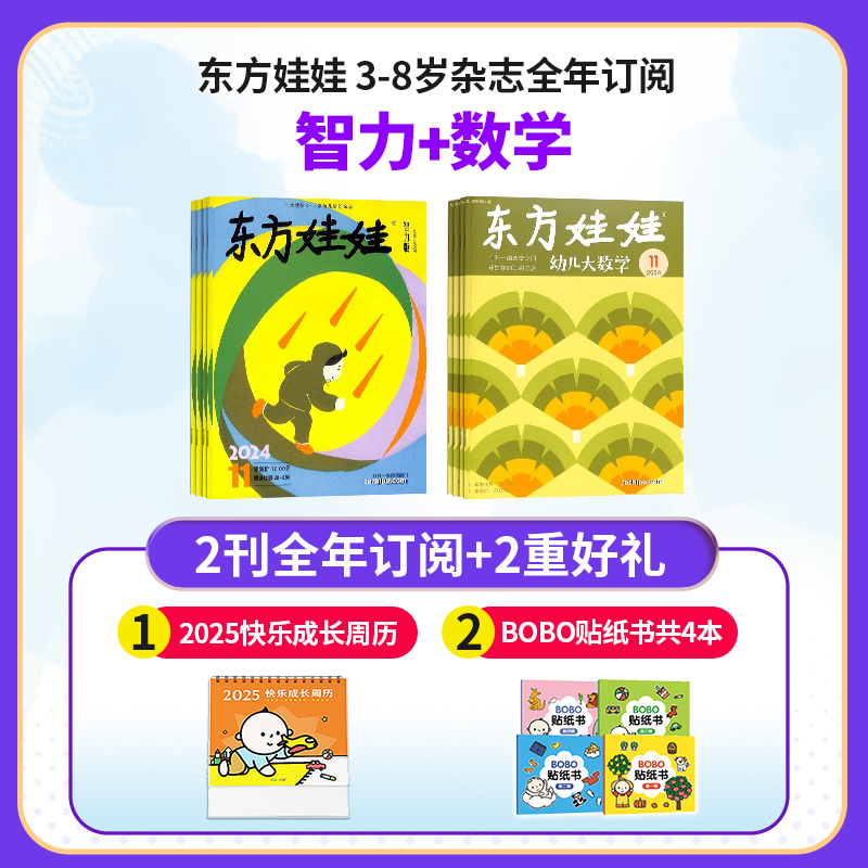 ޣ+ѧ1깲24ڣ־ģ+ҵĵһʶֿ