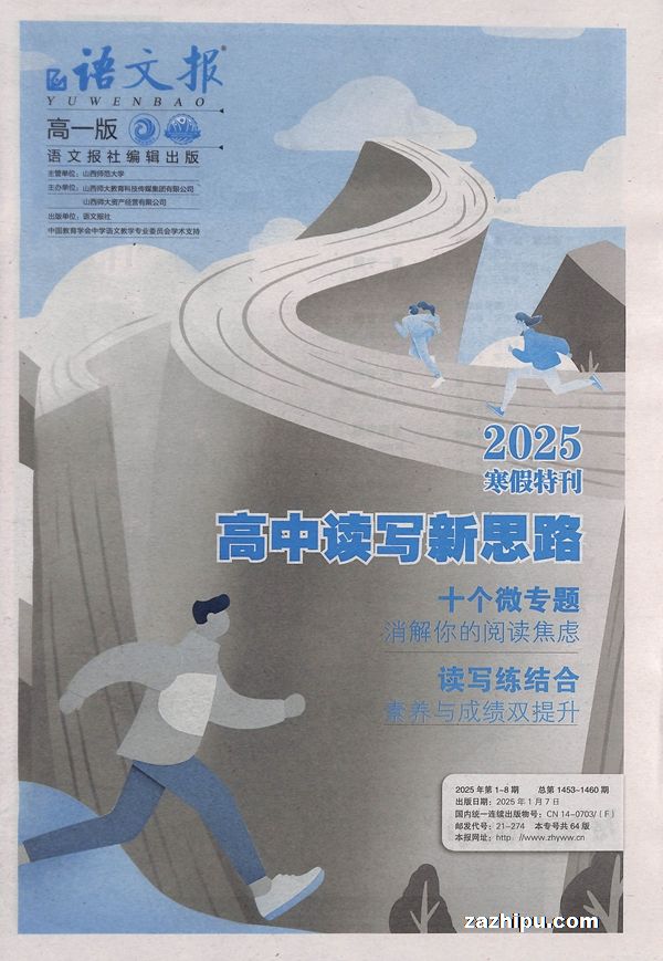 ıаһͳ棨1깲48ڣ־