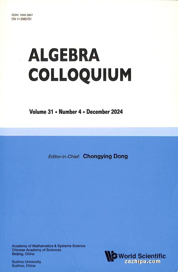 (Ӣİ)_Algebra