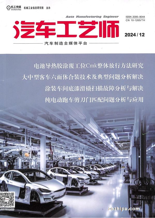 ʦ1깲12ڣ