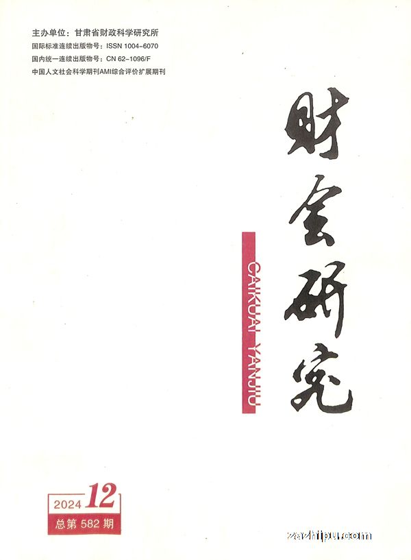 ƻо1깲12ڣ