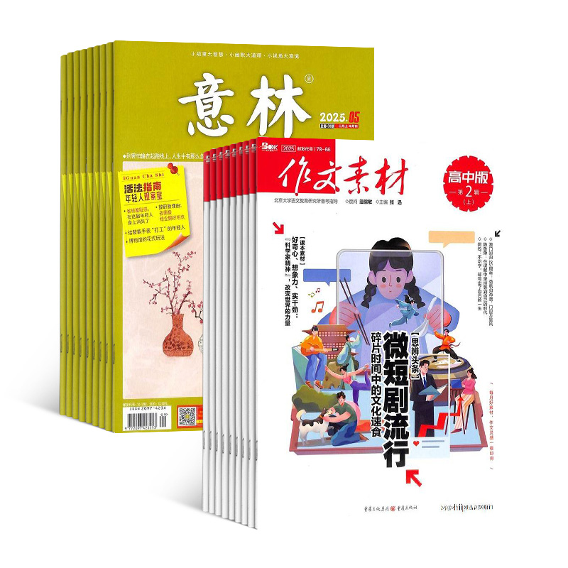 ֣1깲24ڣ+زĸа棨1깲24ڣ