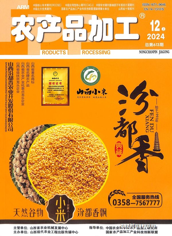 ũƷӹϣ1깲12ڣ