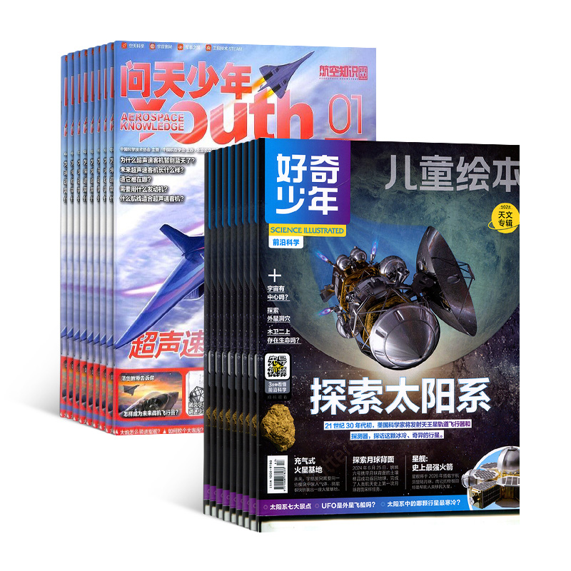 ꣨1깲12ڣ+꣨1깲12ڣ+
