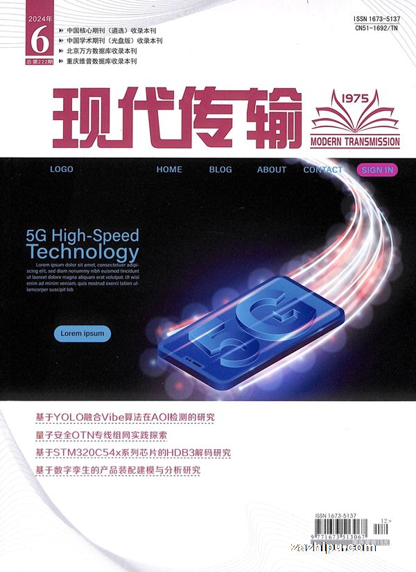 ִ䣨1깲6ڣ