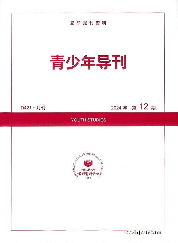 굼(D421):ӡϣ1깲12ڣ־ģ