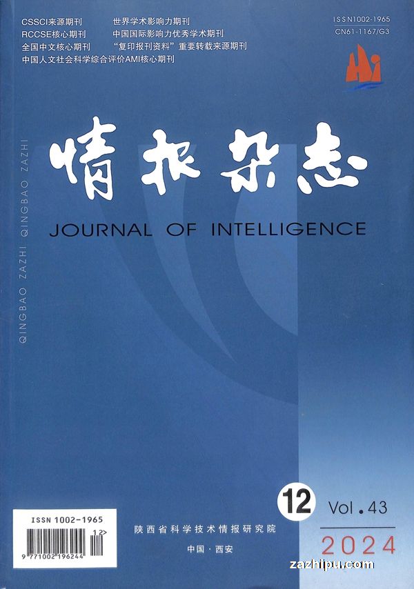 鱨־1깲12ڣ
