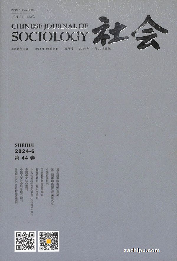 ᣨ1깲6ڣ