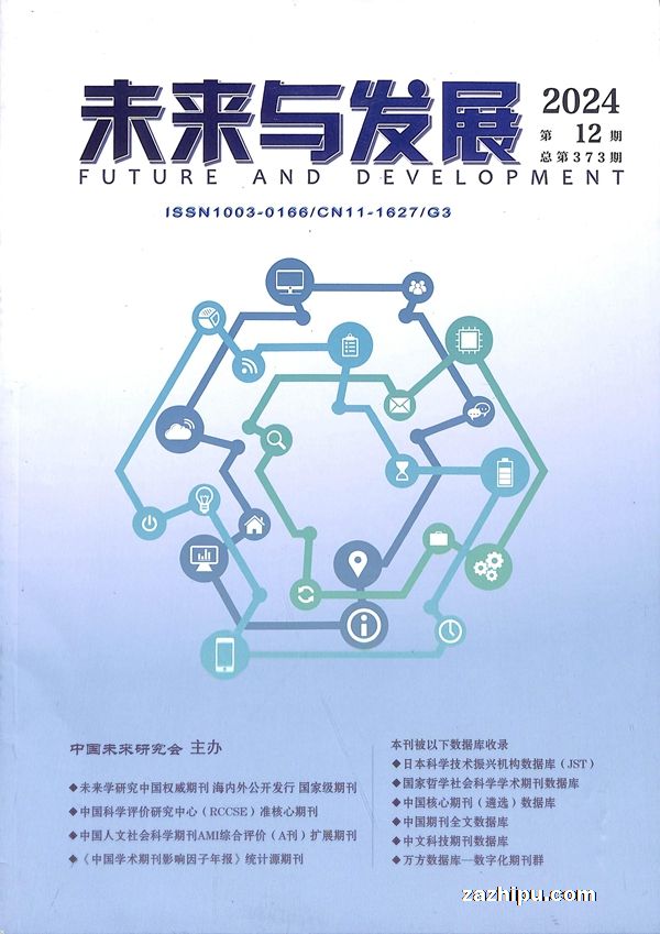 δ뷢չ1깲12ڣ־ģ