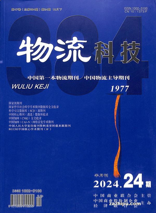 Ƽ1깲24ڣ