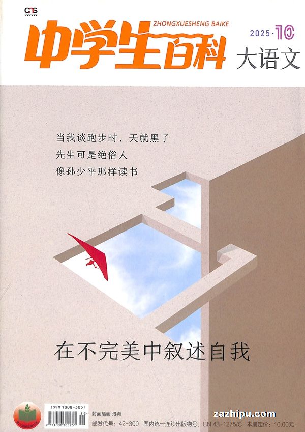 ѧٿƴģ1깲12ڣ־ģ