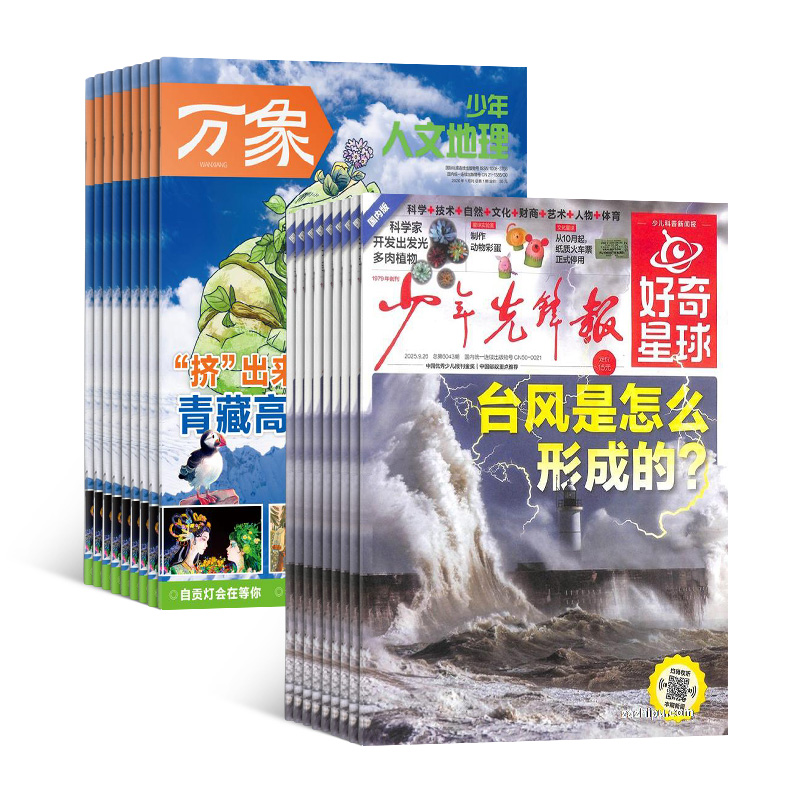 ĵ+1깲60ڣ+AIĶ֣϶ģ