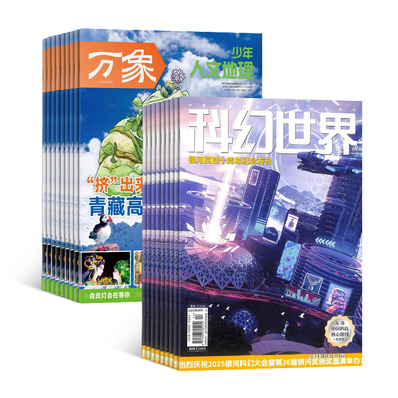 ĵ+ƻ磨1깲24ڣ϶ģ