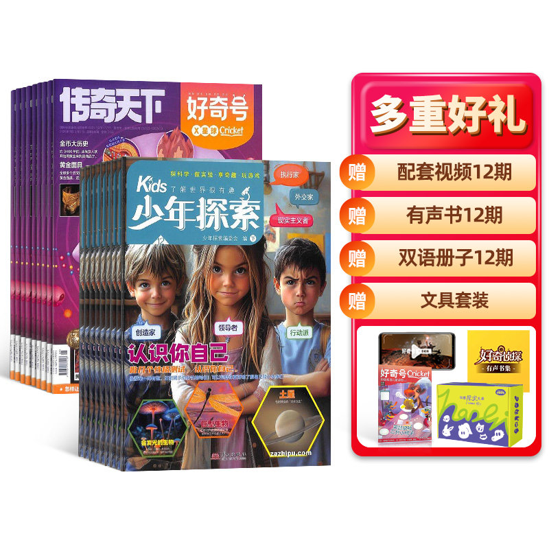 ̽1깲12ڣ+ţ1깲12ڣ־ģ϶