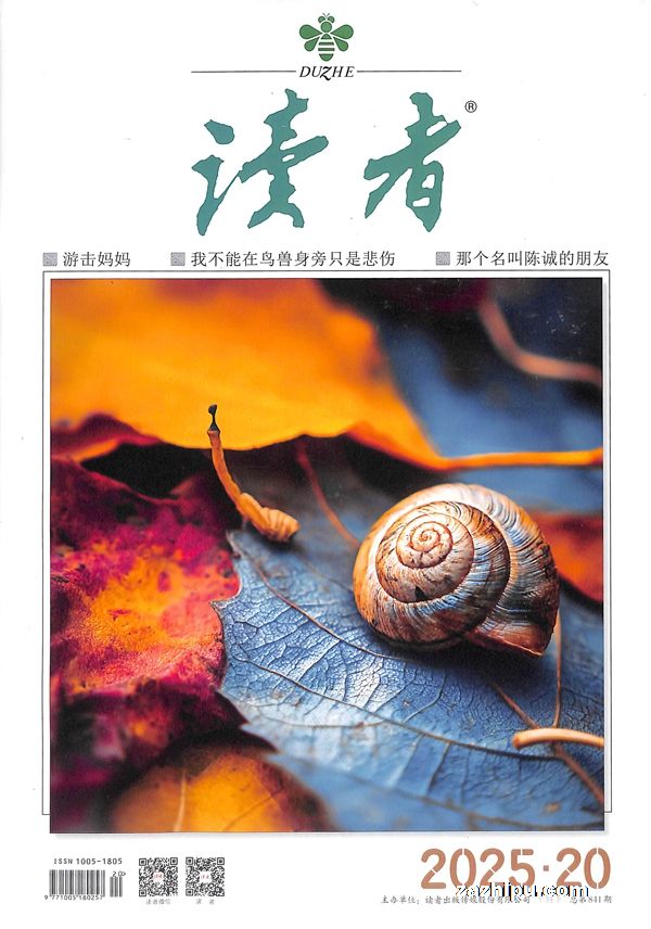 现货2018年12月起订