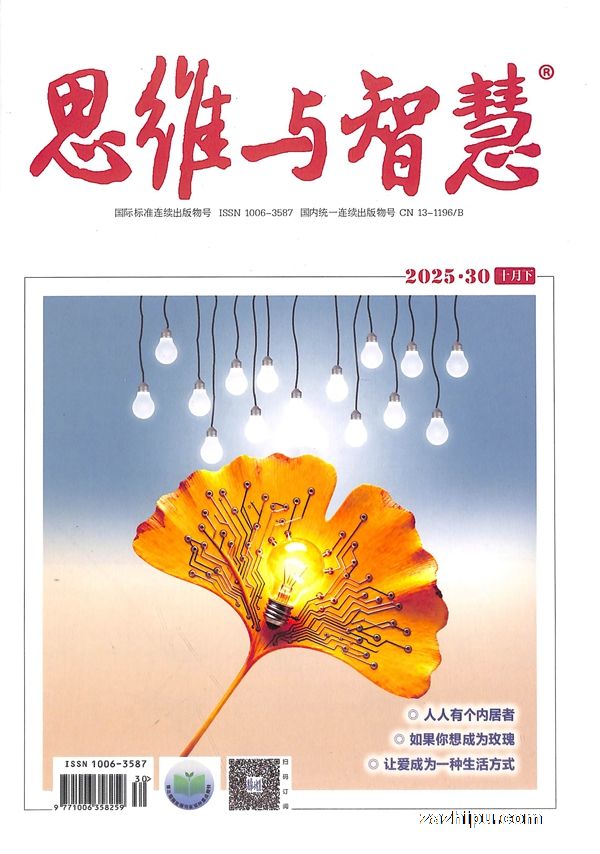 ˼άǻۣ°£1깲12ڣ־ģ