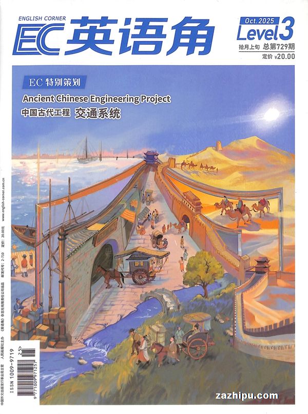 ӢLevel3а棩ʺһĶĶߣ1깲12ڣ־ģ