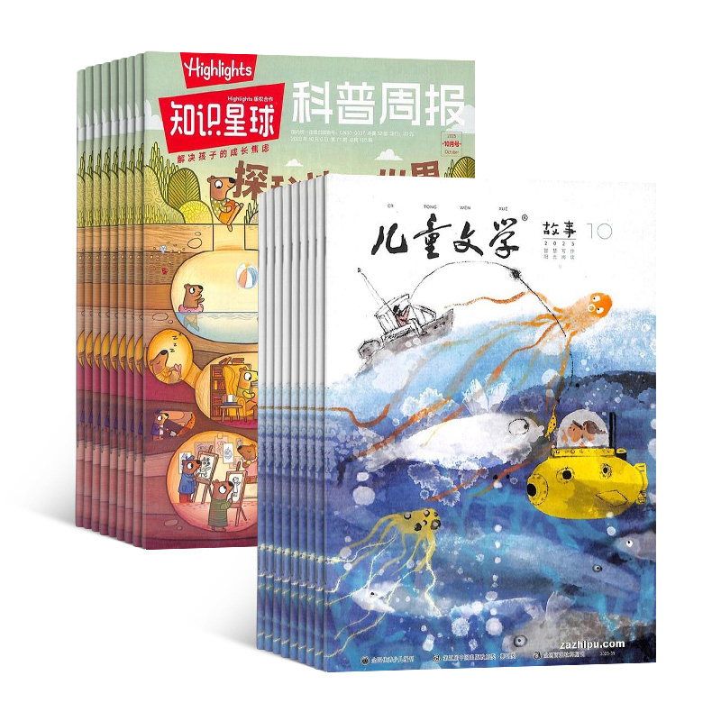 ͯѧͯ棩+֪ʶ1깲24ڣ϶ģ+AIĶ+AI֪ʶ