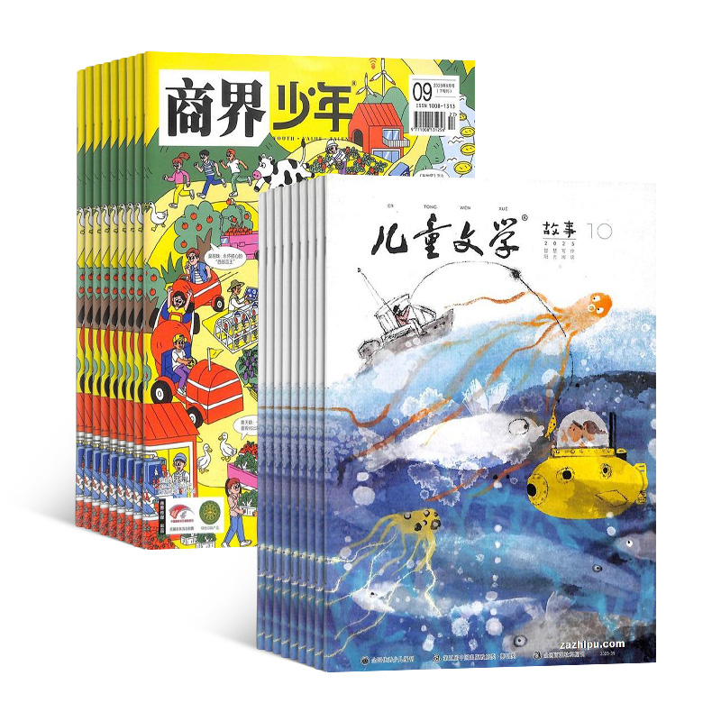 ͯѧͯ棩+̽꣨1깲24ڣ϶ģ