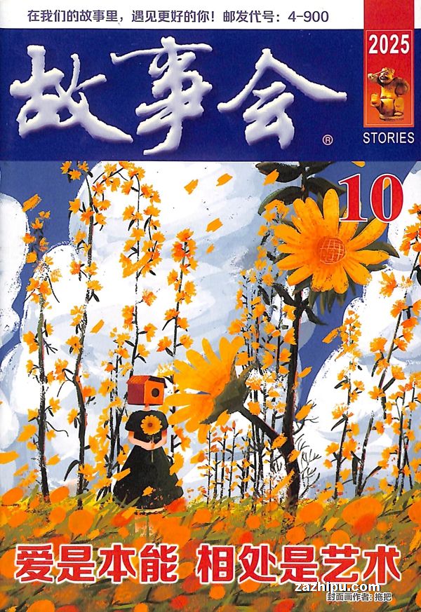 »棨У԰棩1깲12ڣ־ģֱ