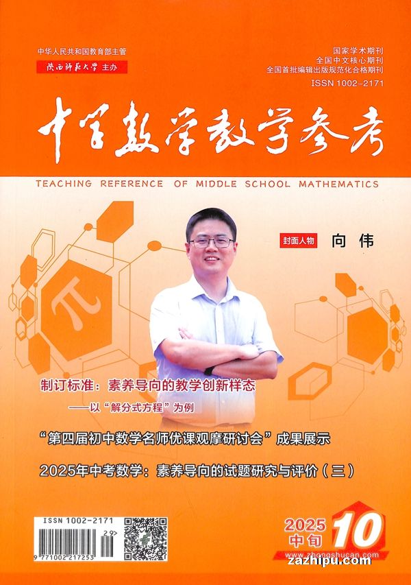 ѧѧѧοѮʺϳнʦ1깲12ڣ־ģ