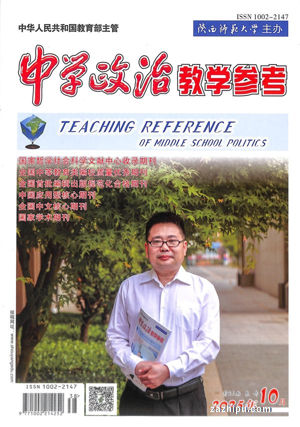 ѧνѧοнѧʺϳнʦ1깲12ڣ־ģ