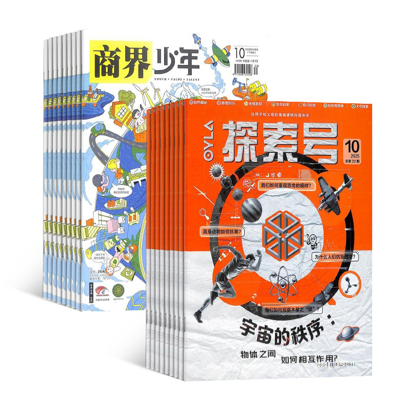 ̽Ŷͯѧ+̽꣨1깲24ڣ϶