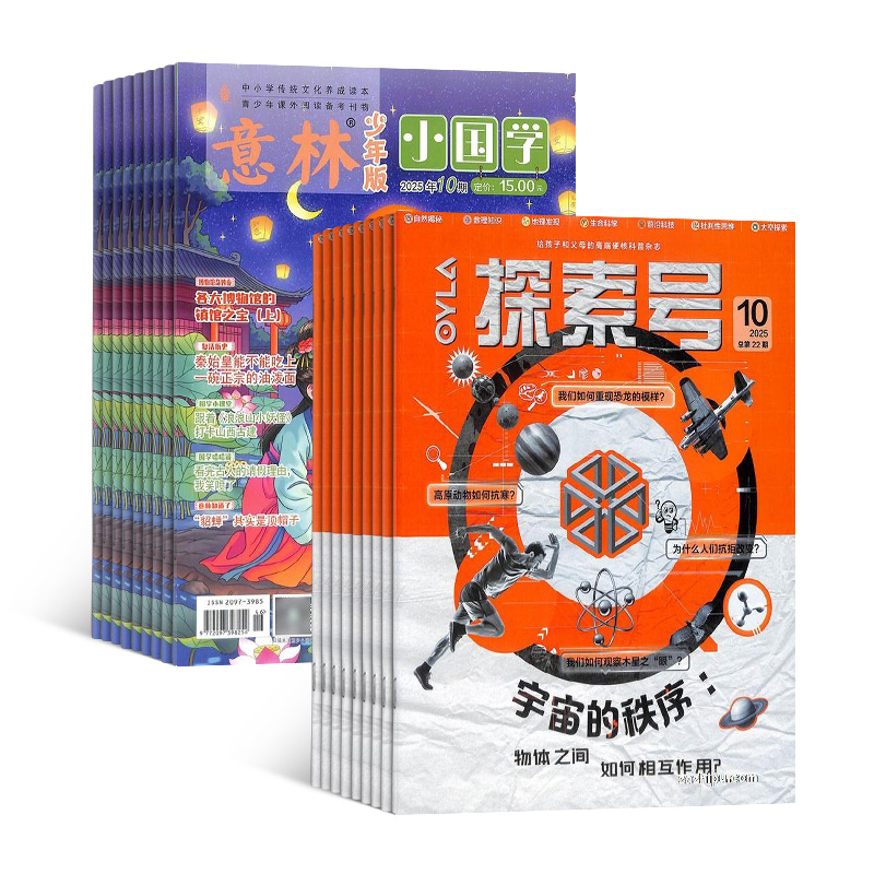 ̽Ŷͯѧ+Сѧ1깲24ڣ϶ģ