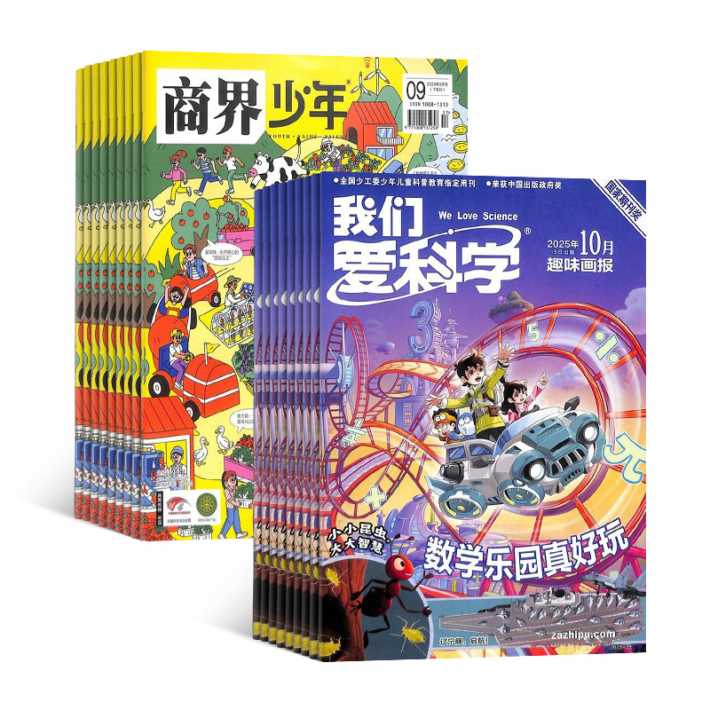 ǰѧͯ棩+̽꣨1깲24ڣ϶ģ