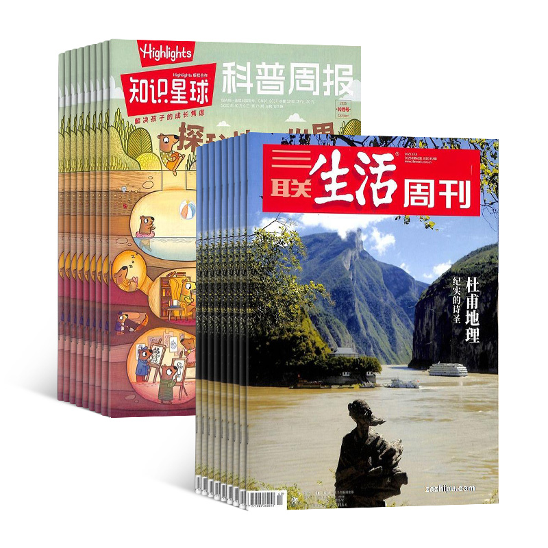 ܿ+֪ʶ1깲64ڣ϶+AIĶ+AI֪ʶ