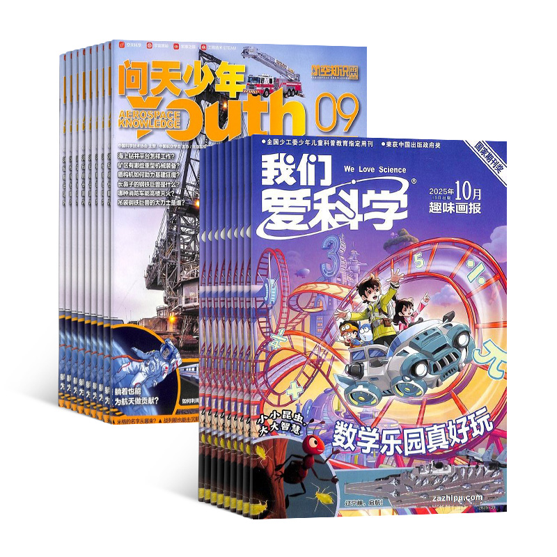 ǰѧͯ棩+꣨1깲24ڣ϶ģ