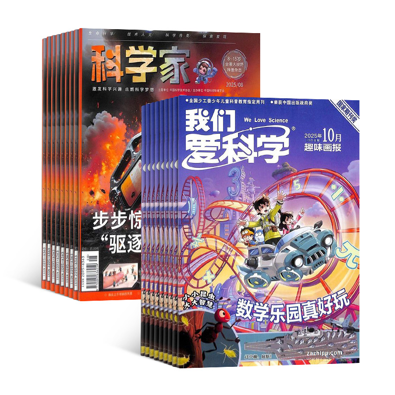 ǰѧͯ棩+ѧ꣨1깲24ڣ϶ģ+AI֪ʶ