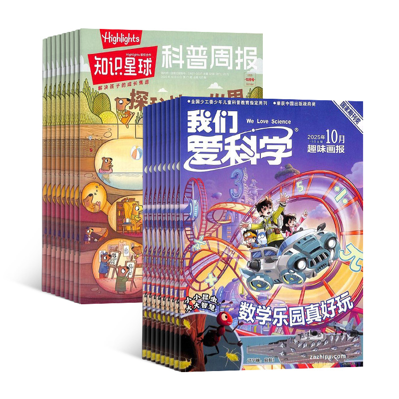 ǰѧͯ棩+֪ʶ1깲24ڣ϶ģ+AIĶ+AI֪ʶ