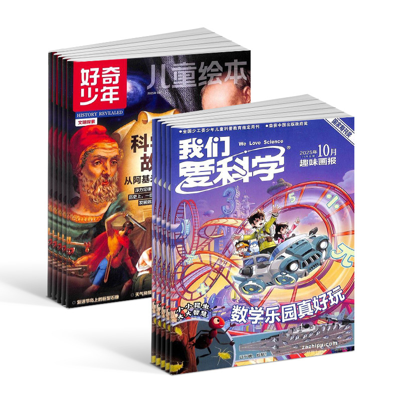 ǰѧͯ棩+꣨1깲24ڣ϶ģ+AIĶ