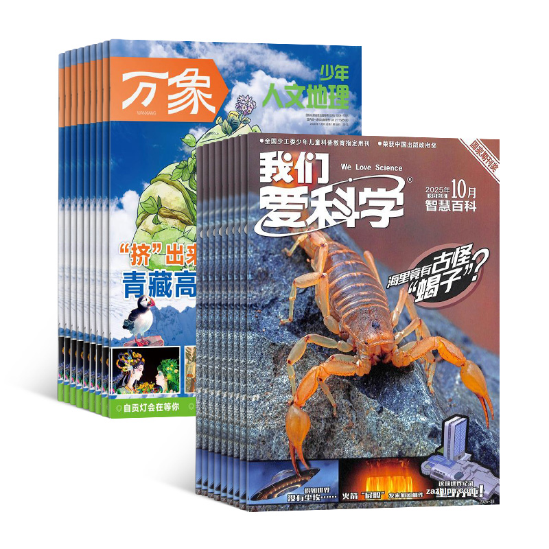 ǰѧ棩+ĵ1깲24ڣ϶ģ