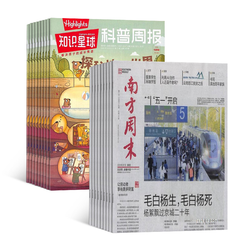 Ϸĩ+֪ʶ1깲65ڣ϶+AIĶ+AI֪ʶ