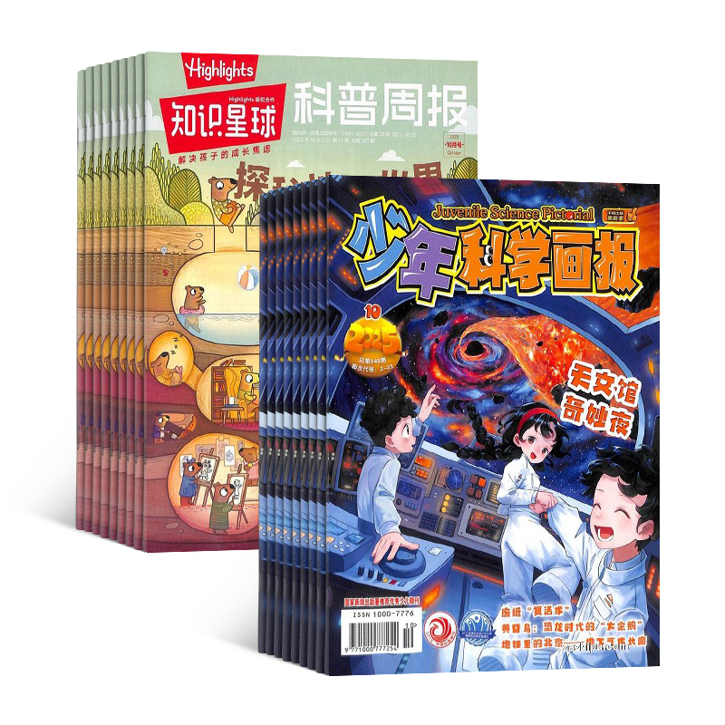 ѧ+֪ʶ1깲24ڣ϶ģ+AIĶ+AI֪ʶ