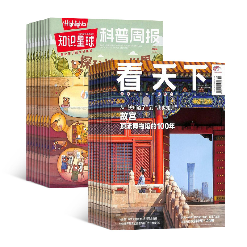 +֪ʶ1깲47ڣ϶+AIĶ+AI֪ʶ