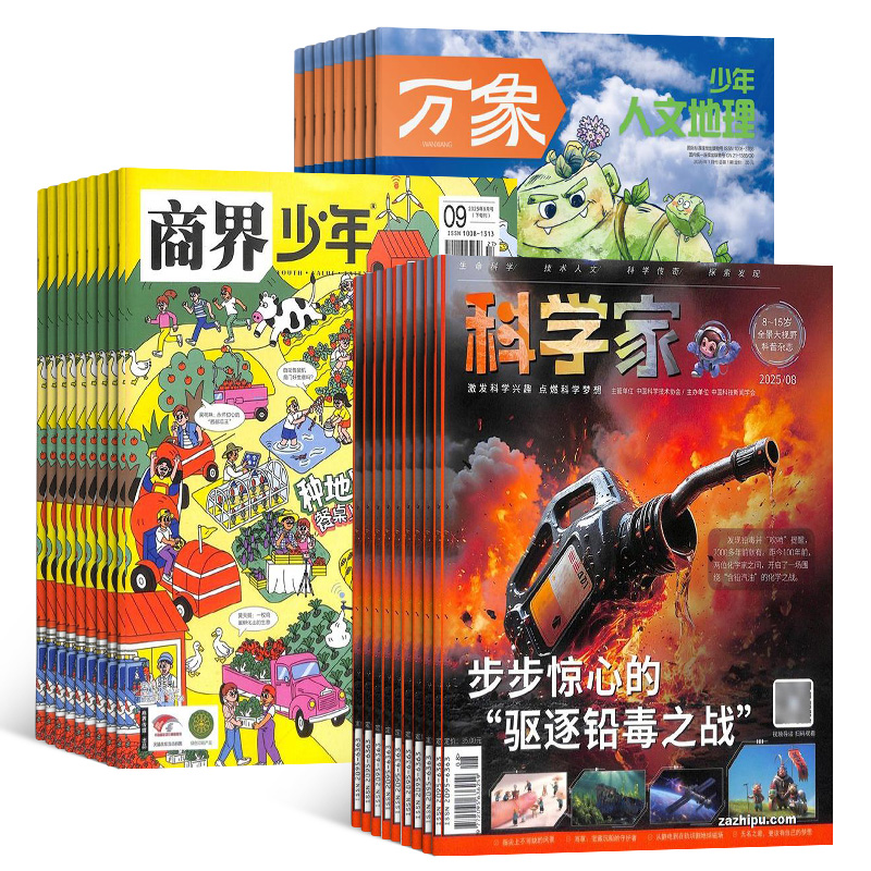 ̽+ĵ+ѧ꣨1깲36ڣ϶+AIĶ+AI֪ʶ