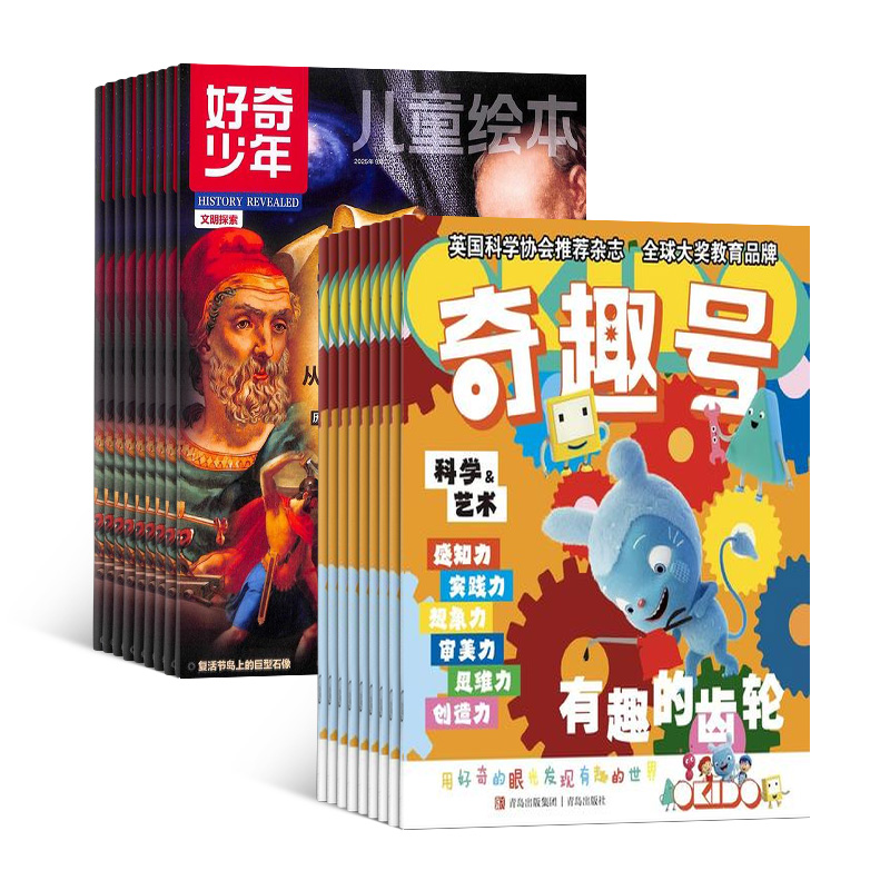 Ȥ+꣨1깲24ڣ϶ģ+AIĶ