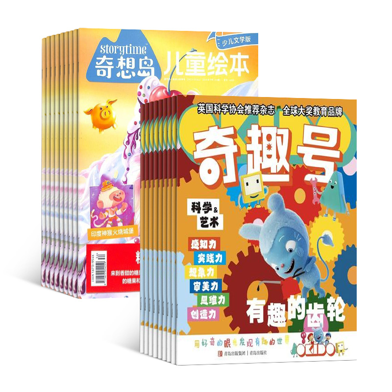 Ȥ+뵺1깲24ڣ϶ģ+AIĶ