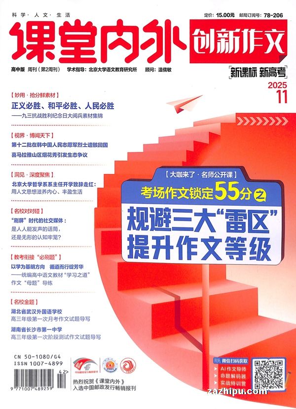 ⴴĸа棨1깲12ڣ־ģ