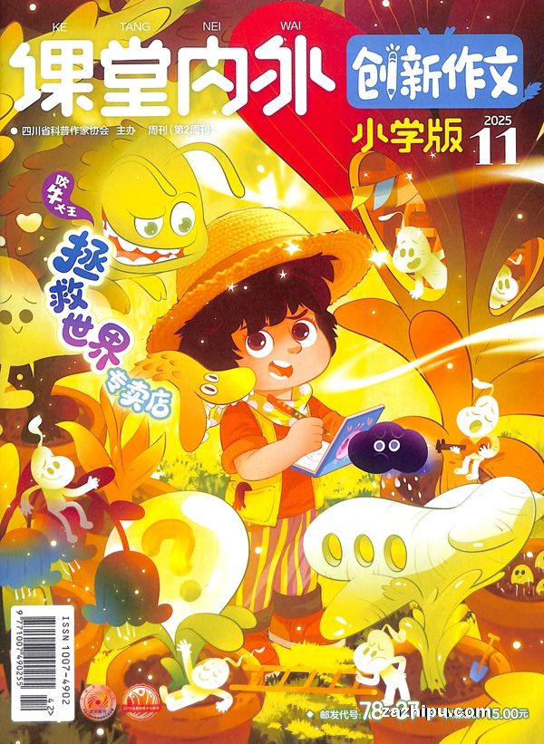 ⴴСѧ棨1깲12ڣ־ģ