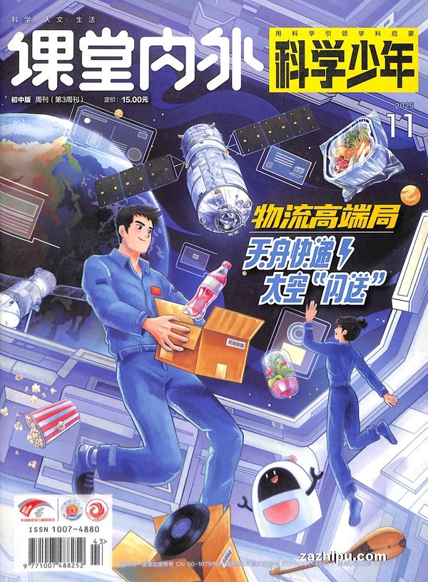 ѧ꣨ԭѧFans1깲12ڣ־ģ