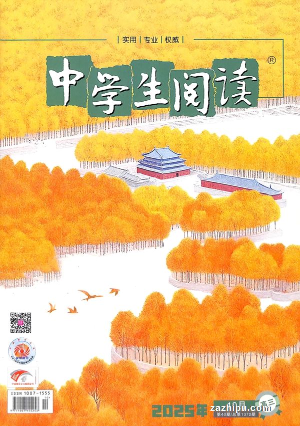 ѧĶа1깲12ڣ־ģԭѧĶа߿