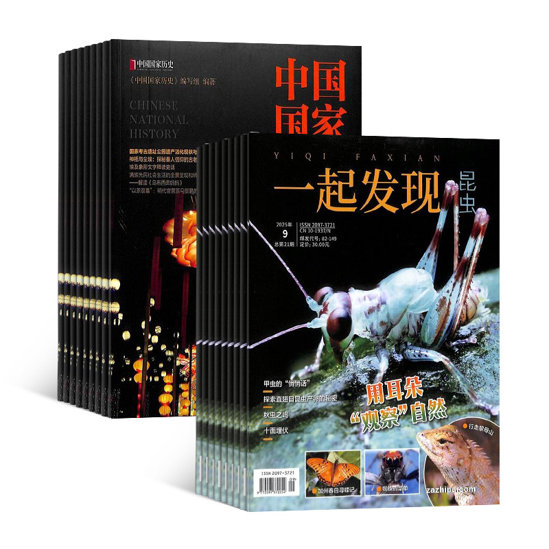 йʷ1깲6ڣ+һ棨1깲12ڣ϶