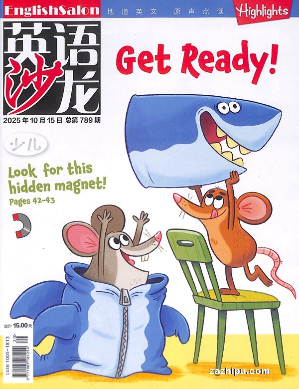 ӢɳٶĶ°£1깲12ڣ־ģ