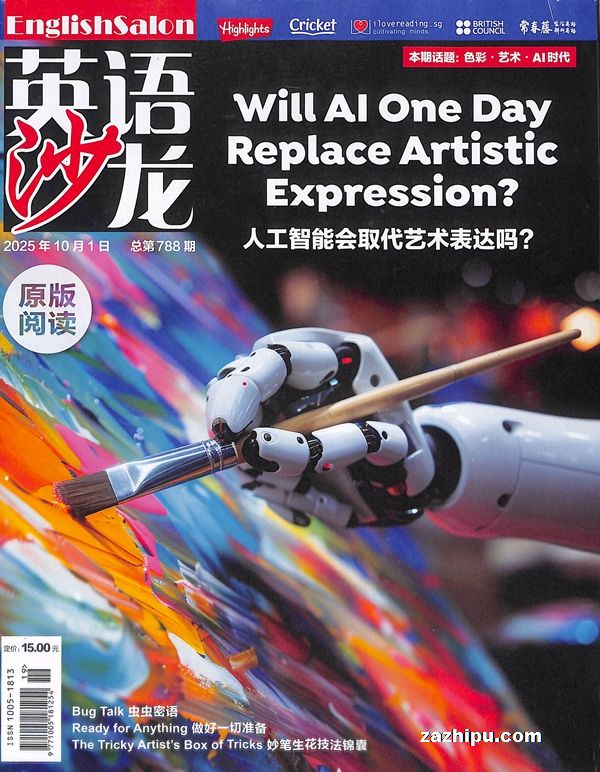 ӢɳԭĶϰ£1깲12ڣ־ģ